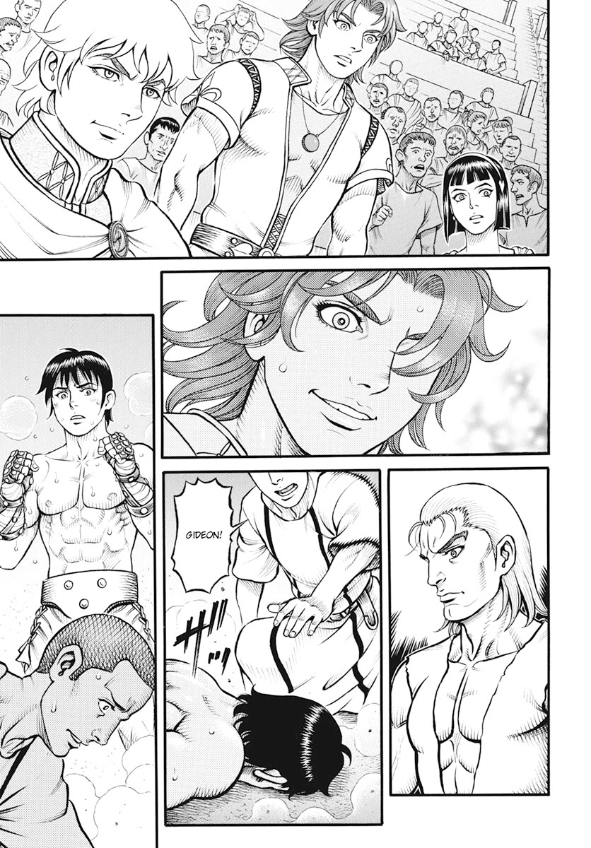 Kendo Shitouden Cestvs Chapter 112 page 3 - Chapter 112: The Impression of a Narrow Victory