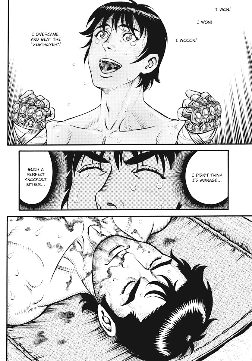 Kendo Shitouden Cestvs Chapter 112 page 5 - Chapter 112: The Impression of a Narrow Victory