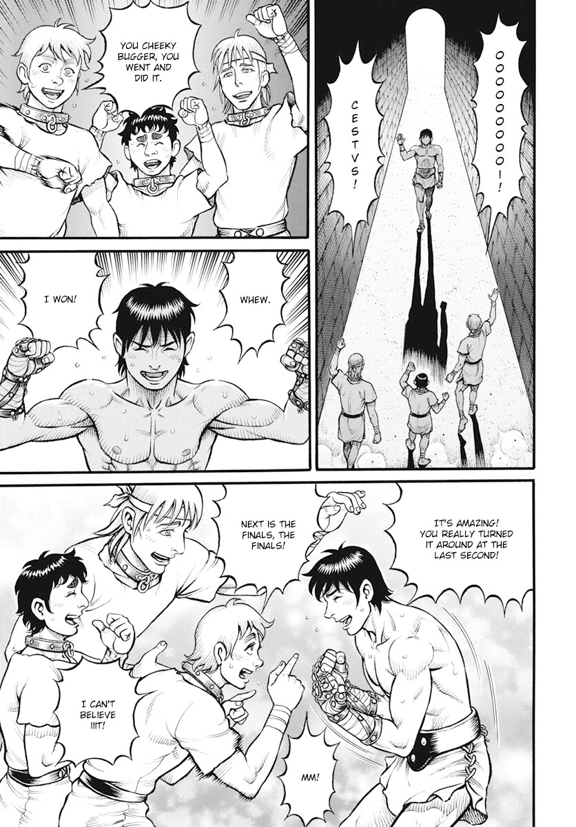 Kendo Shitouden Cestvs Chapter 112 page 8 - Chapter 112: The Impression of a Narrow Victory