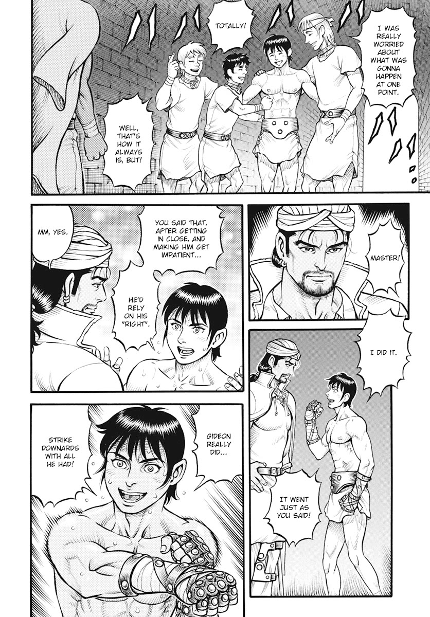 Kendo Shitouden Cestvs Chapter 112 page 9 - Chapter 112: The Impression of a Narrow Victory