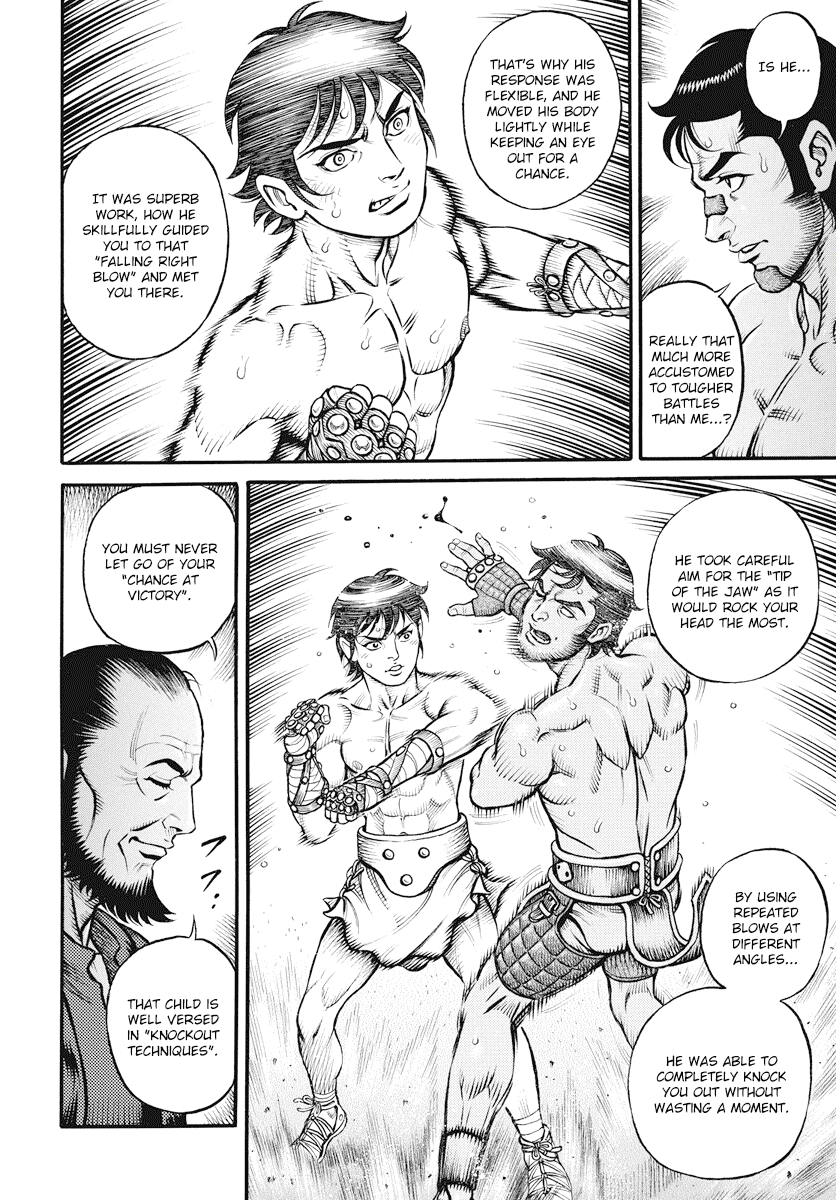 Kendo Shitouden Cestvs Chapter 113 page 12 - Chapter 113: What Comes After Surviving Defeat