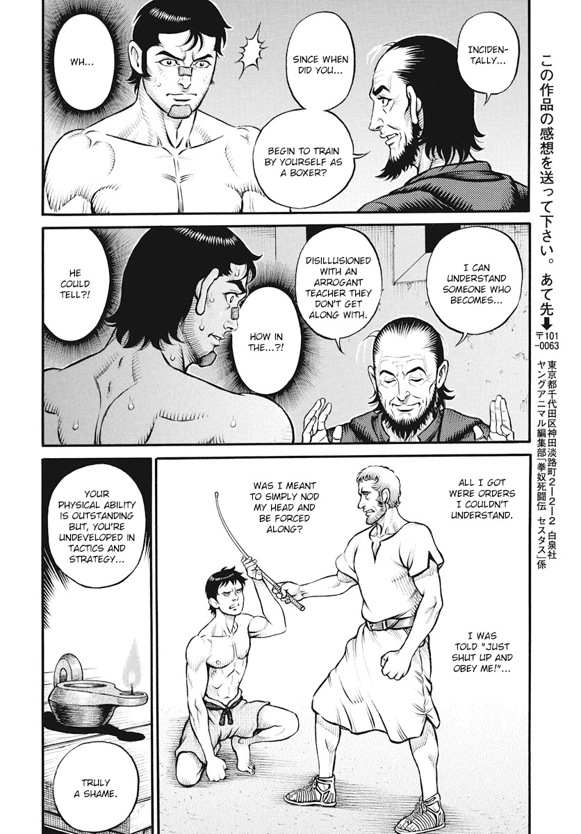 Kendo Shitouden Cestvs Chapter 113 page 14 - Chapter 113: What Comes After Surviving Defeat