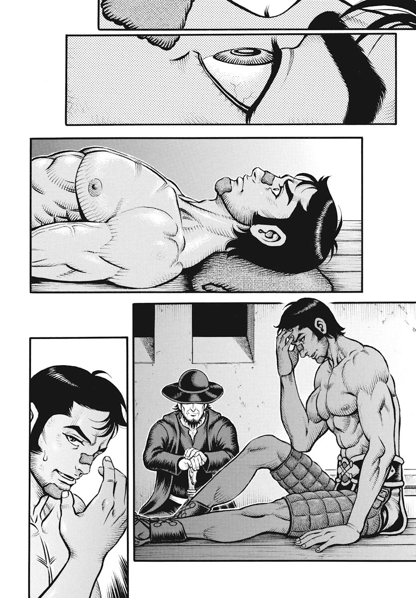 Kendo Shitouden Cestvs Chapter 113 page 2 - Chapter 113: What Comes After Surviving Defeat