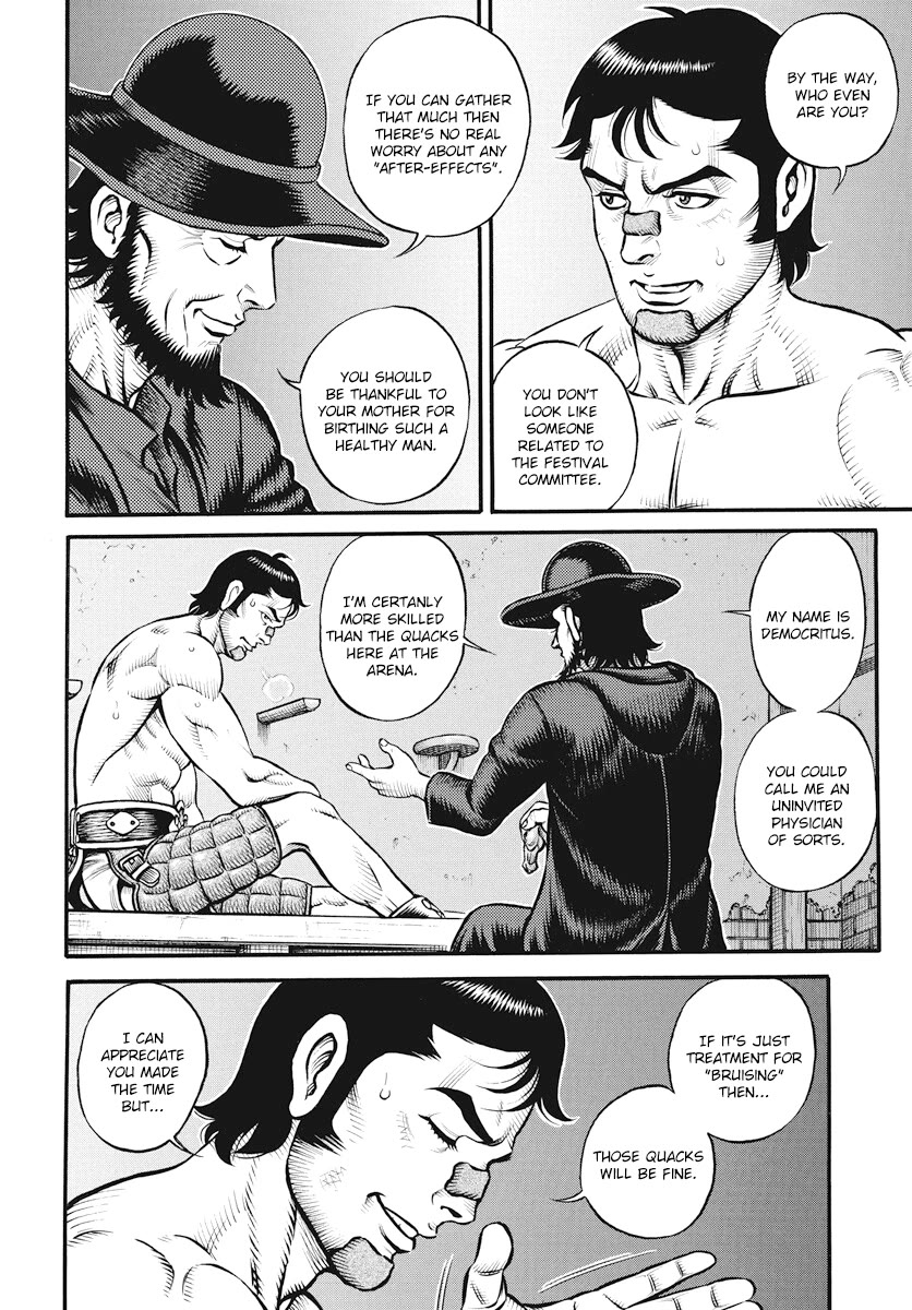 Kendo Shitouden Cestvs Chapter 113 page 4 - Chapter 113: What Comes After Surviving Defeat