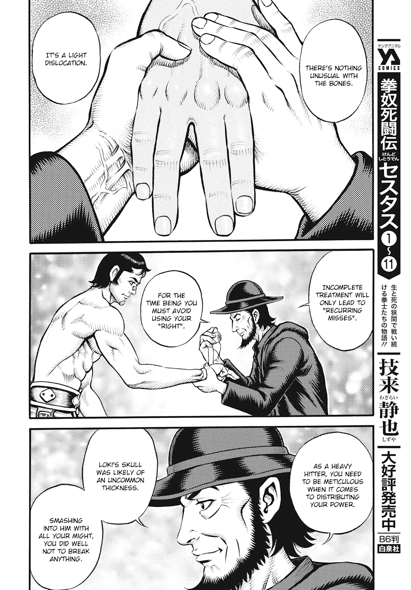 Kendo Shitouden Cestvs Chapter 113 page 6 - Chapter 113: What Comes After Surviving Defeat
