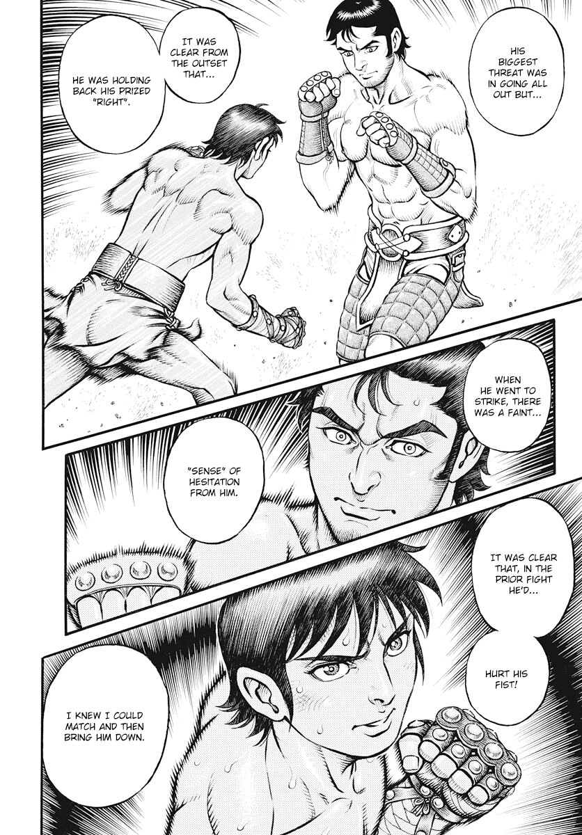 Kendo Shitouden Cestvs Chapter 114 page 13 - Chapter 114: Rebirth and Beyond