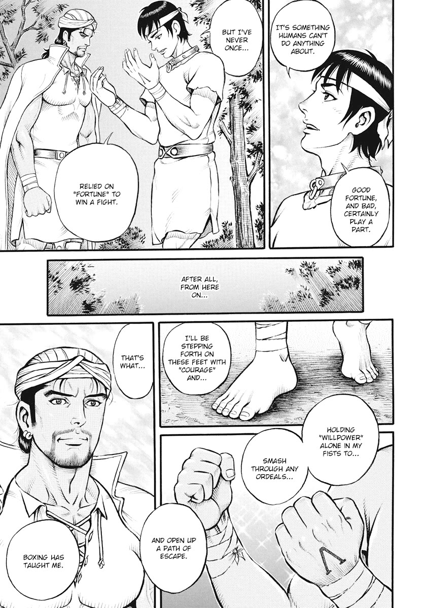 Kendo Shitouden Cestvs Chapter 114 page 14 - Chapter 114: Rebirth and Beyond