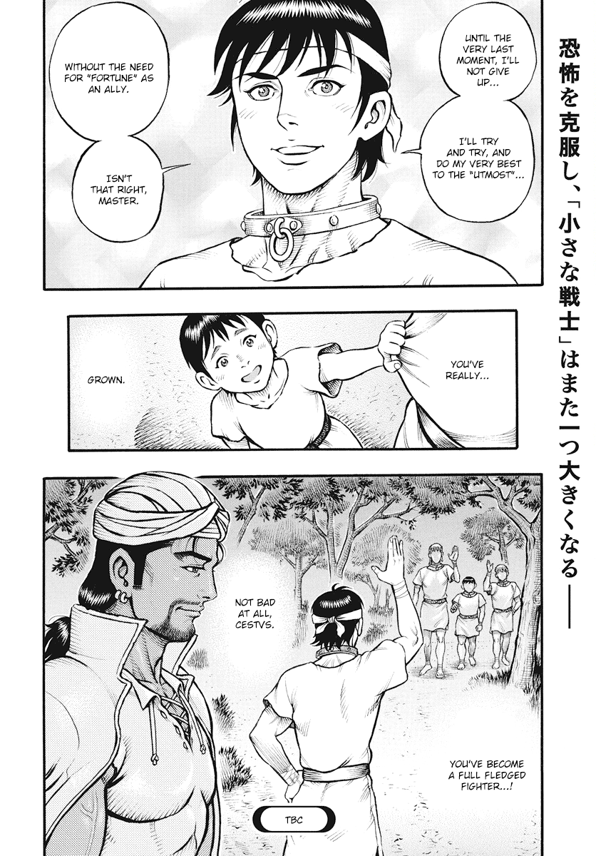 Kendo Shitouden Cestvs Chapter 114 page 15 - Chapter 114: Rebirth and Beyond