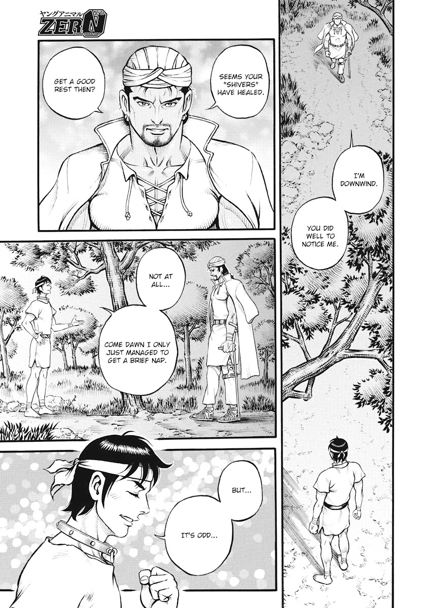 Kendo Shitouden Cestvs Chapter 114 page 5 - Chapter 114: Rebirth and Beyond