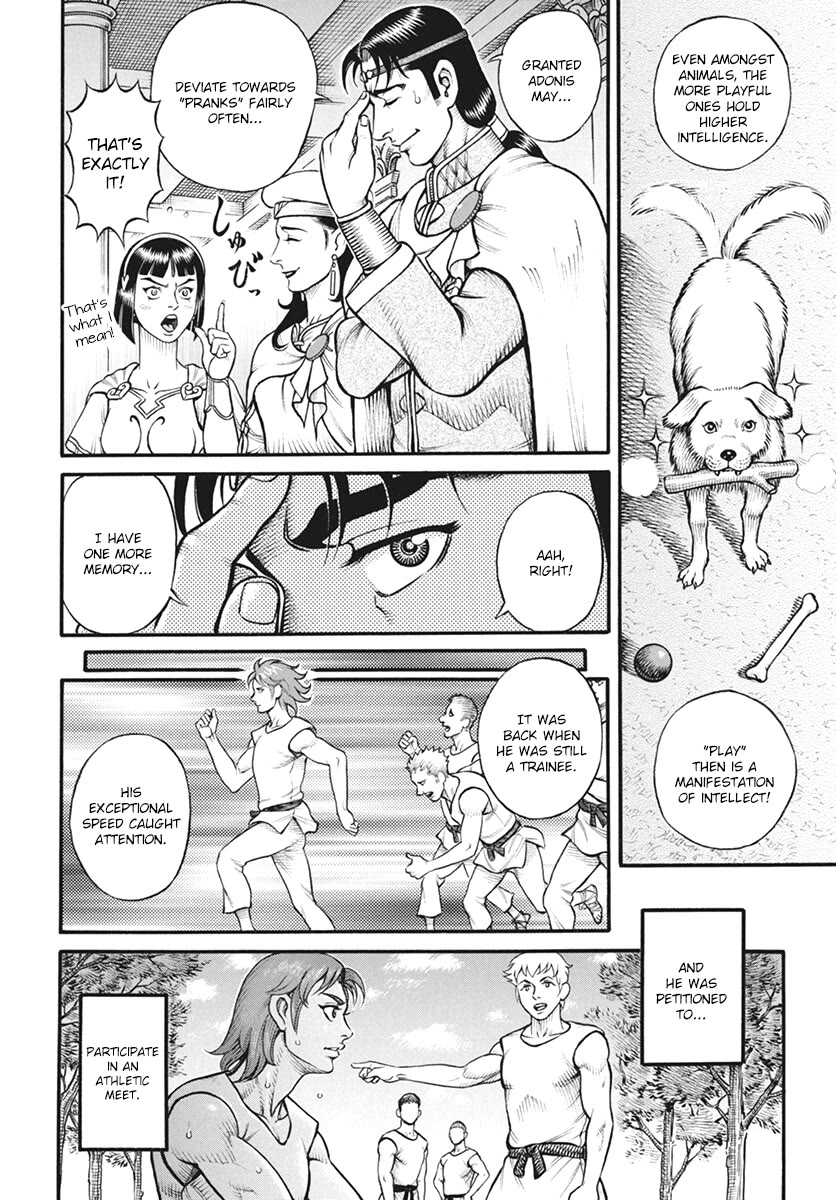 Kendo Shitouden Cestvs Chapter 115 page 11 - Chapter 115: The Twin Wheels of Knowledge
