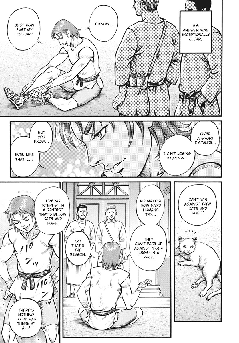 Kendo Shitouden Cestvs Chapter 115 page 12 - Chapter 115: The Twin Wheels of Knowledge