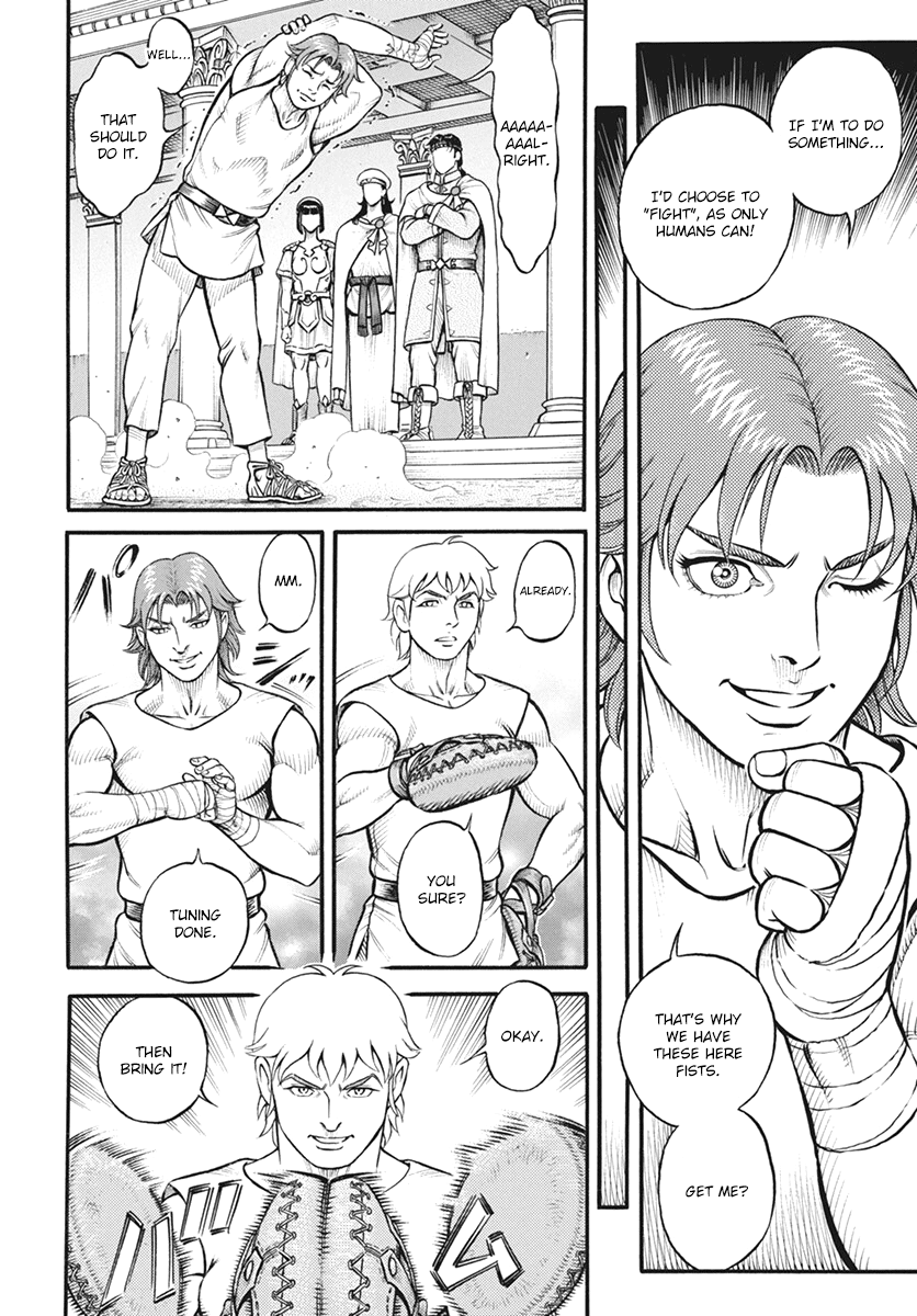 Kendo Shitouden Cestvs Chapter 115 page 13 - Chapter 115: The Twin Wheels of Knowledge