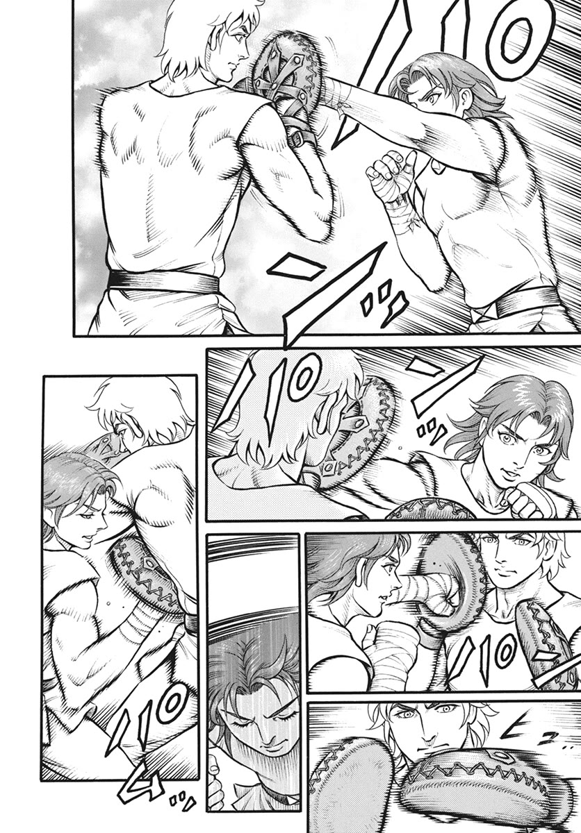 Kendo Shitouden Cestvs Chapter 115 page 3 - Chapter 115: The Twin Wheels of Knowledge