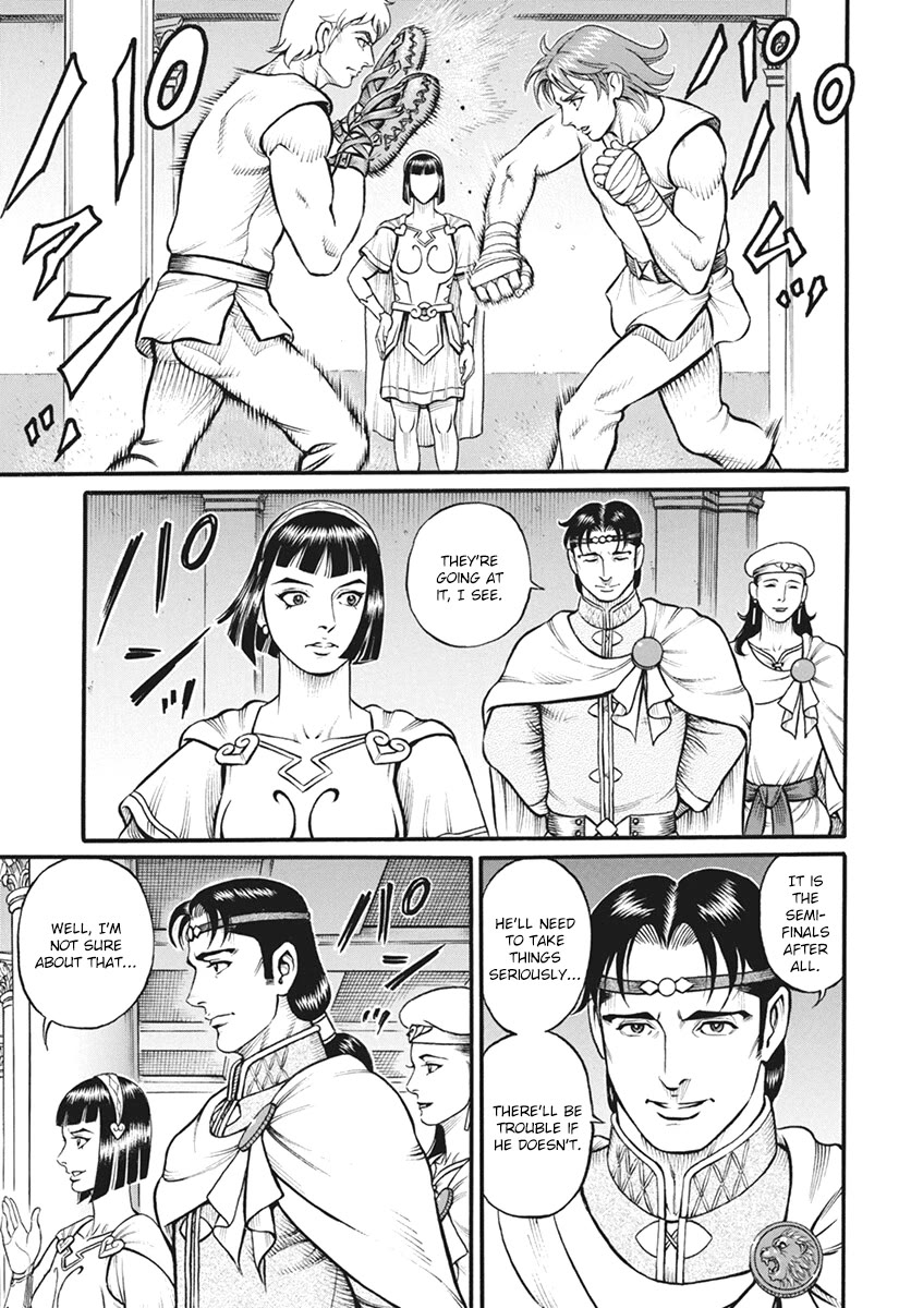 Kendo Shitouden Cestvs Chapter 115 page 4 - Chapter 115: The Twin Wheels of Knowledge