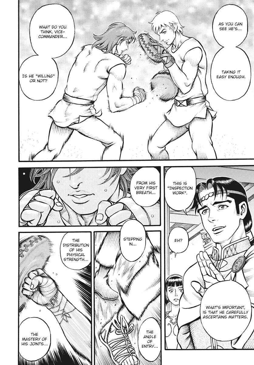 Kendo Shitouden Cestvs Chapter 115 page 5 - Chapter 115: The Twin Wheels of Knowledge