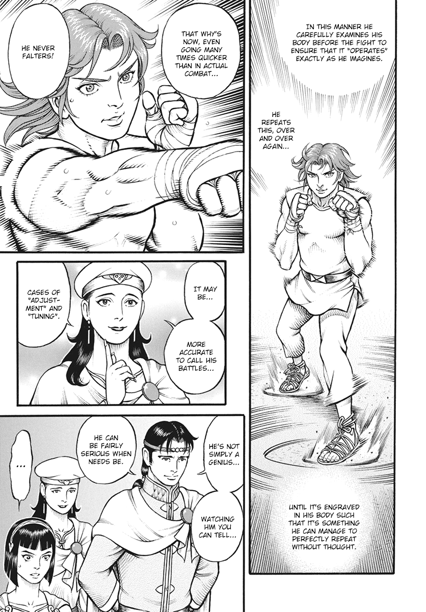 Kendo Shitouden Cestvs Chapter 115 page 6 - Chapter 115: The Twin Wheels of Knowledge