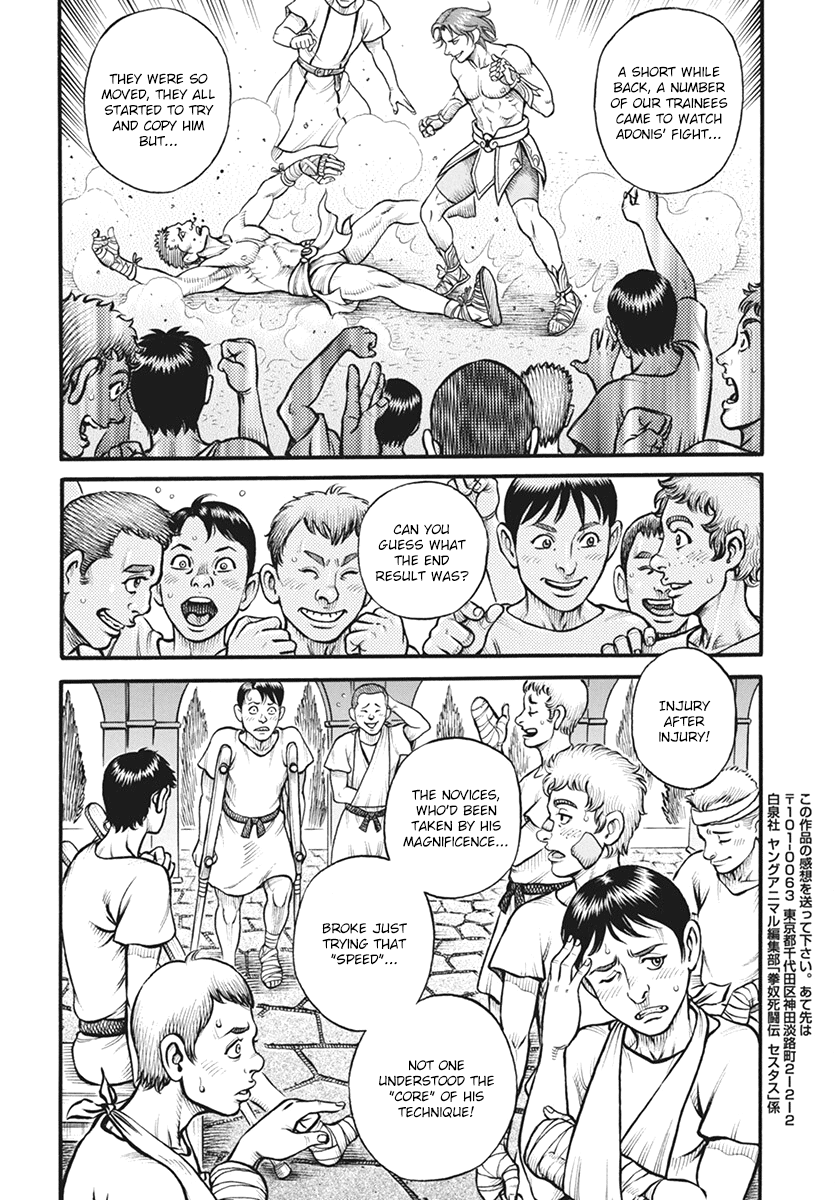 Kendo Shitouden Cestvs Chapter 115 page 7 - Chapter 115: The Twin Wheels of Knowledge
