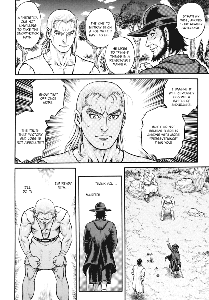 Kendo Shitouden Cestvs Chapter 116 page 13 - Chapter 116: Two Pieces of Advice