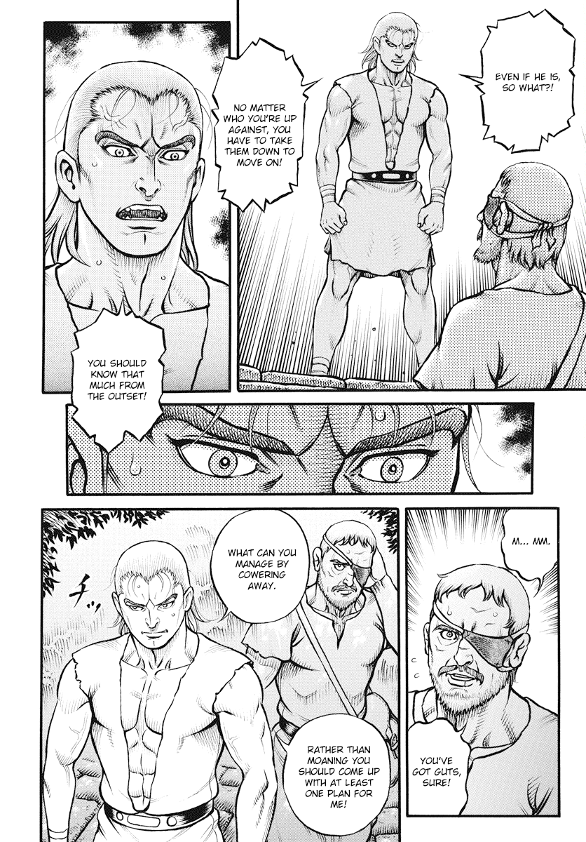 Kendo Shitouden Cestvs Chapter 116 page 4 - Chapter 116: Two Pieces of Advice