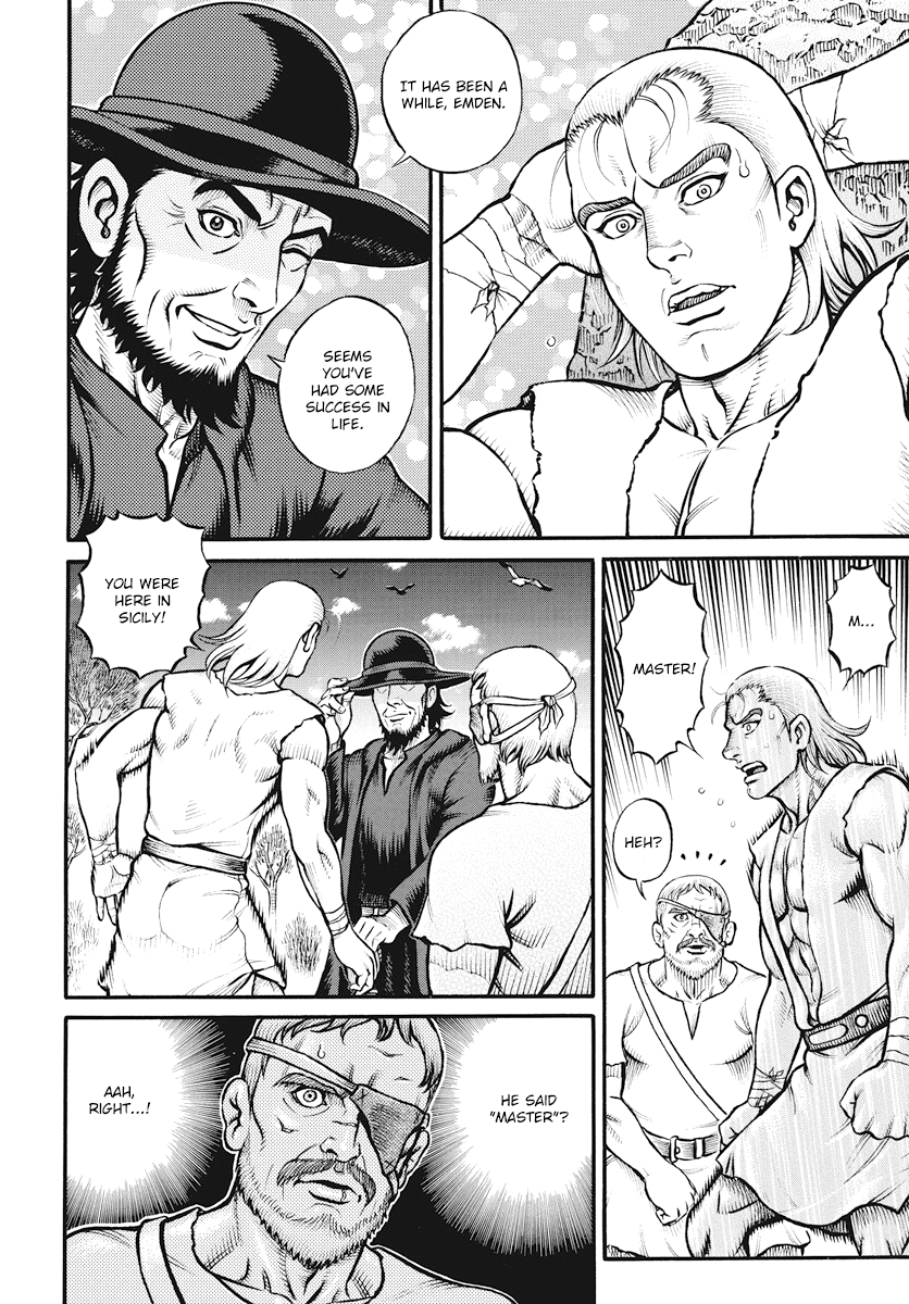 Kendo Shitouden Cestvs Chapter 116 page 7 - Chapter 116: Two Pieces of Advice