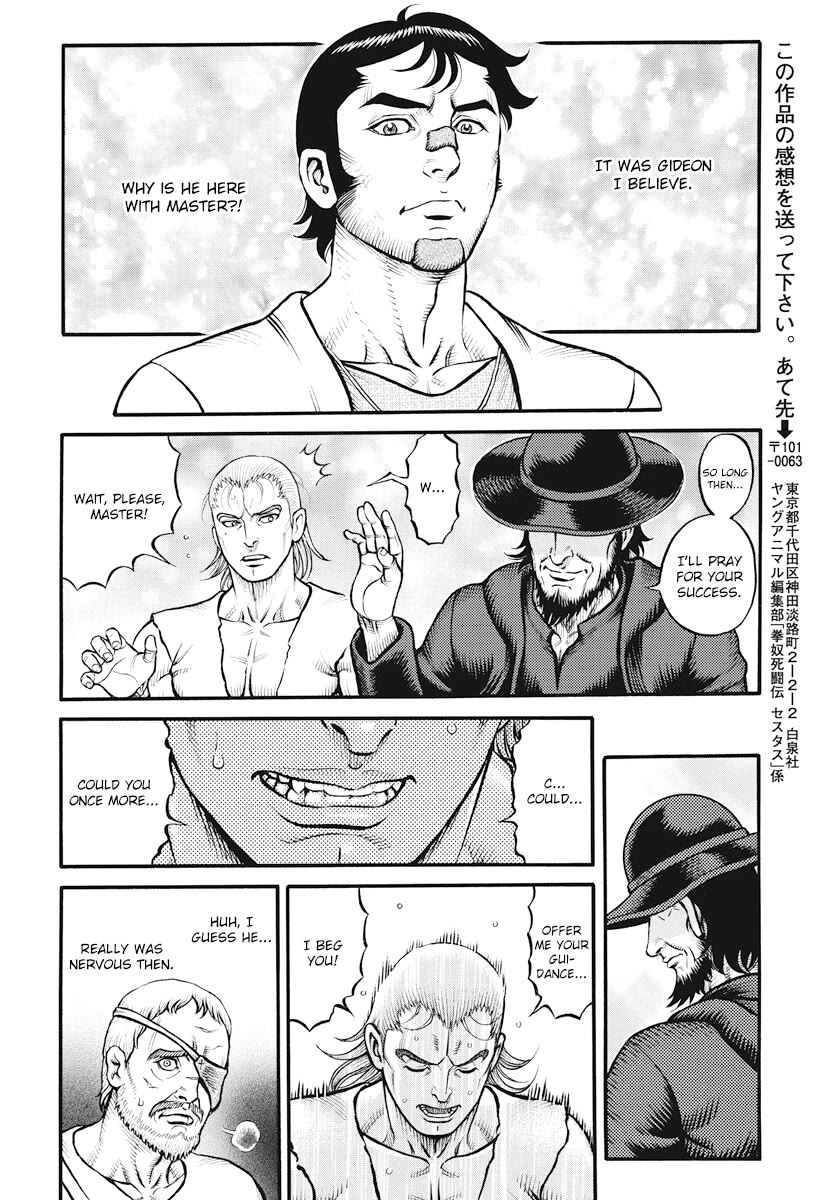 Kendo Shitouden Cestvs Chapter 116 page 9 - Chapter 116: Two Pieces of Advice