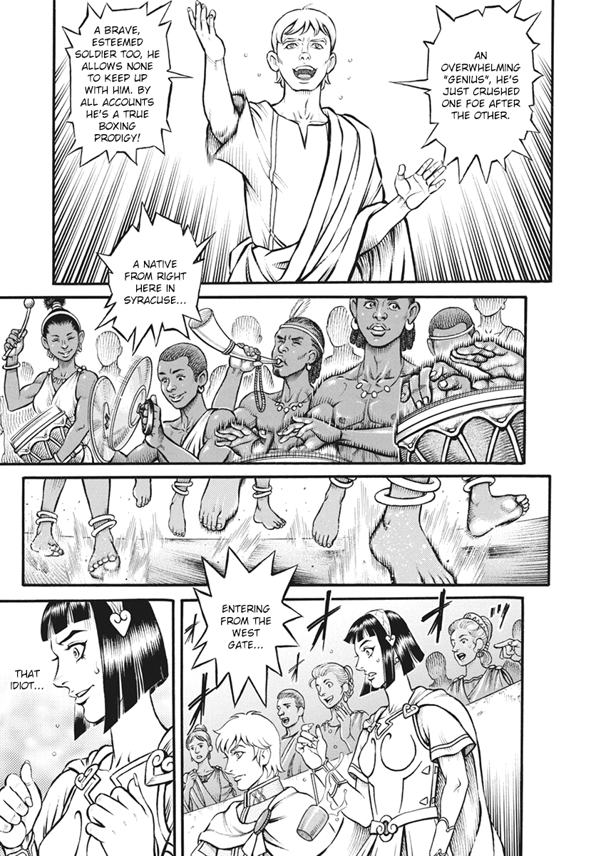 Kendo Shitouden Cestvs Chapter 117 page 12 - Chapter 117: To the Promised Place