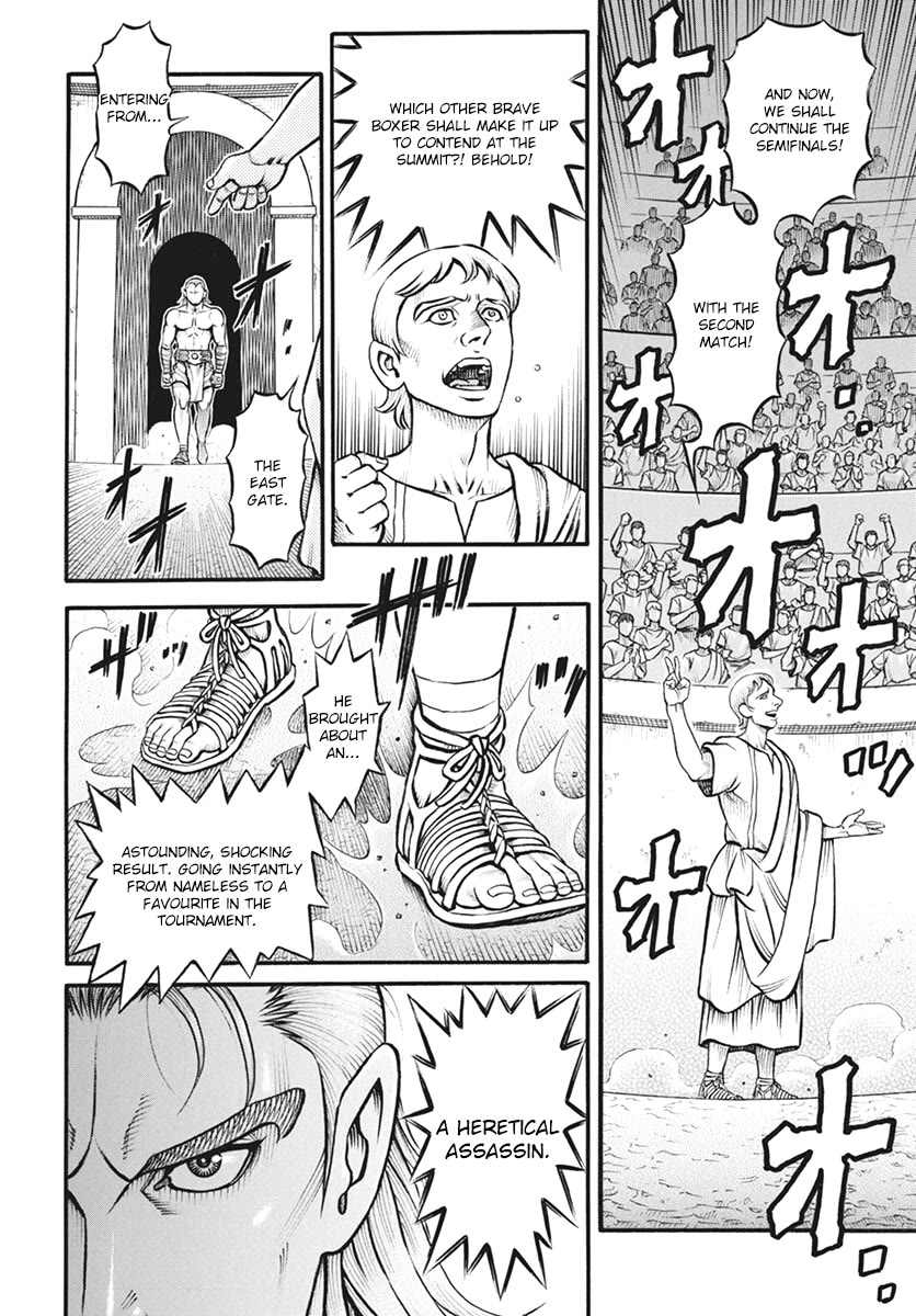 Kendo Shitouden Cestvs Chapter 117 page 4 - Chapter 117: To the Promised Place