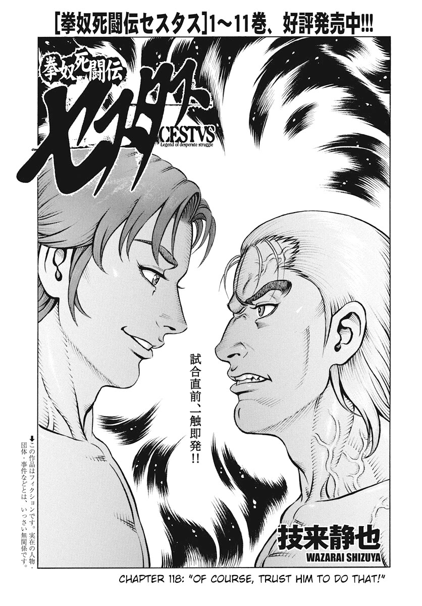 Kendo Shitouden Cestvs Chapter 118 page 1 - Chapter 118: “Of Course, Trust Him to Do That!”