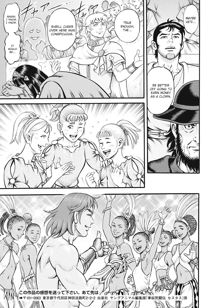 Kendo Shitouden Cestvs Chapter 118 page 12 - Chapter 118: “Of Course, Trust Him to Do That!”