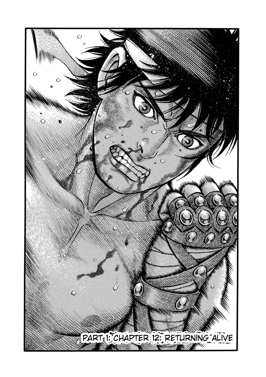 Kendo Shitouden Cestvs Chapter 12 page 1 - Chapter 12: Returning Alive