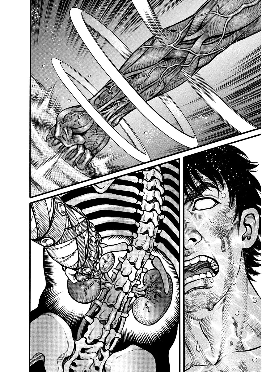 Kendo Shitouden Cestvs Chapter 12 page 5 - Chapter 12: Returning Alive