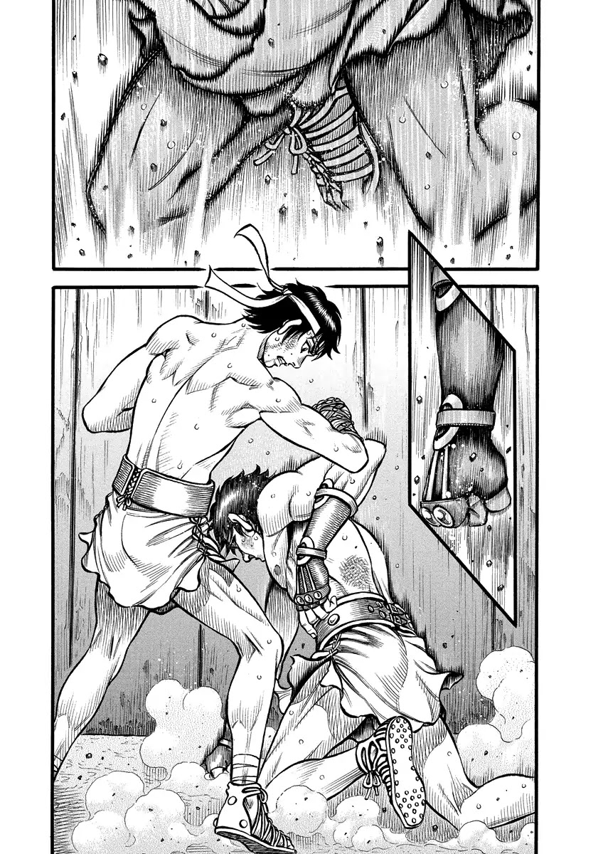 Kendo Shitouden Cestvs Chapter 12 page 6 - Chapter 12: Returning Alive