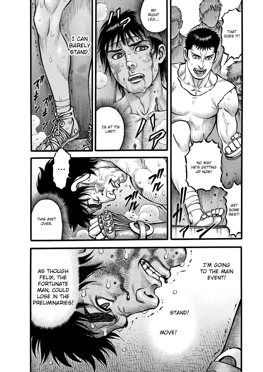 Kendo Shitouden Cestvs Chapter 12 page 9 - Chapter 12: Returning Alive