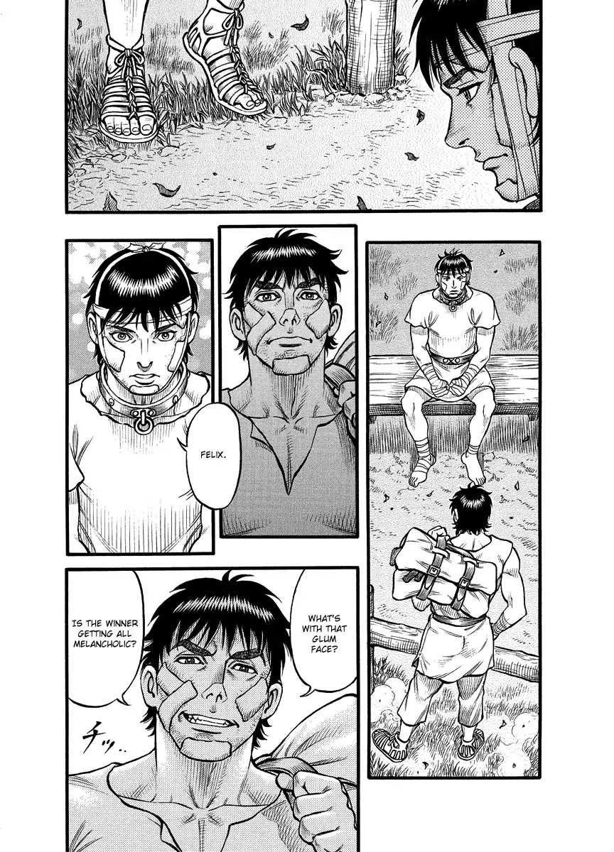 Kendo Shitouden Cestvs Chapter 13 page 15 - Chapter 13: Scars and Sympathy
