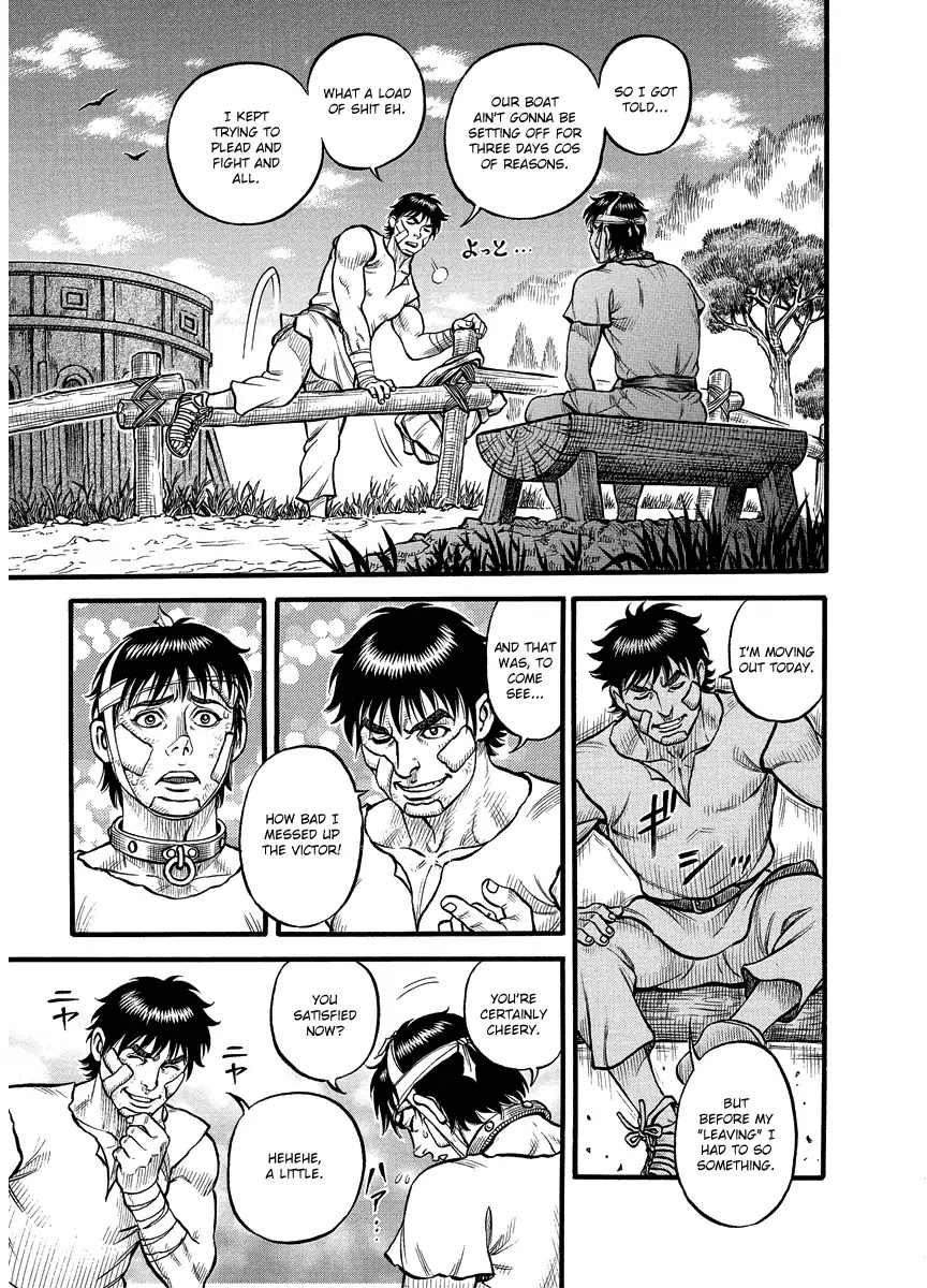 Kendo Shitouden Cestvs Chapter 13 page 16 - Chapter 13: Scars and Sympathy