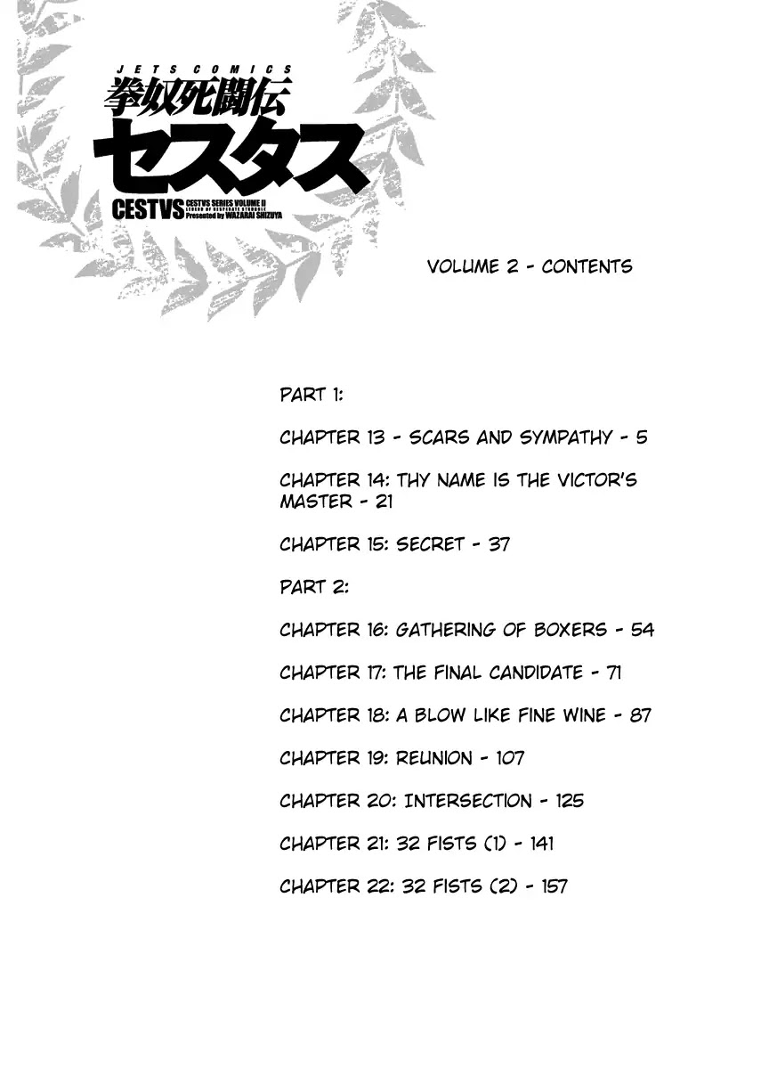 Kendo Shitouden Cestvs Chapter 13 page 5 - Chapter 13: Scars and Sympathy
