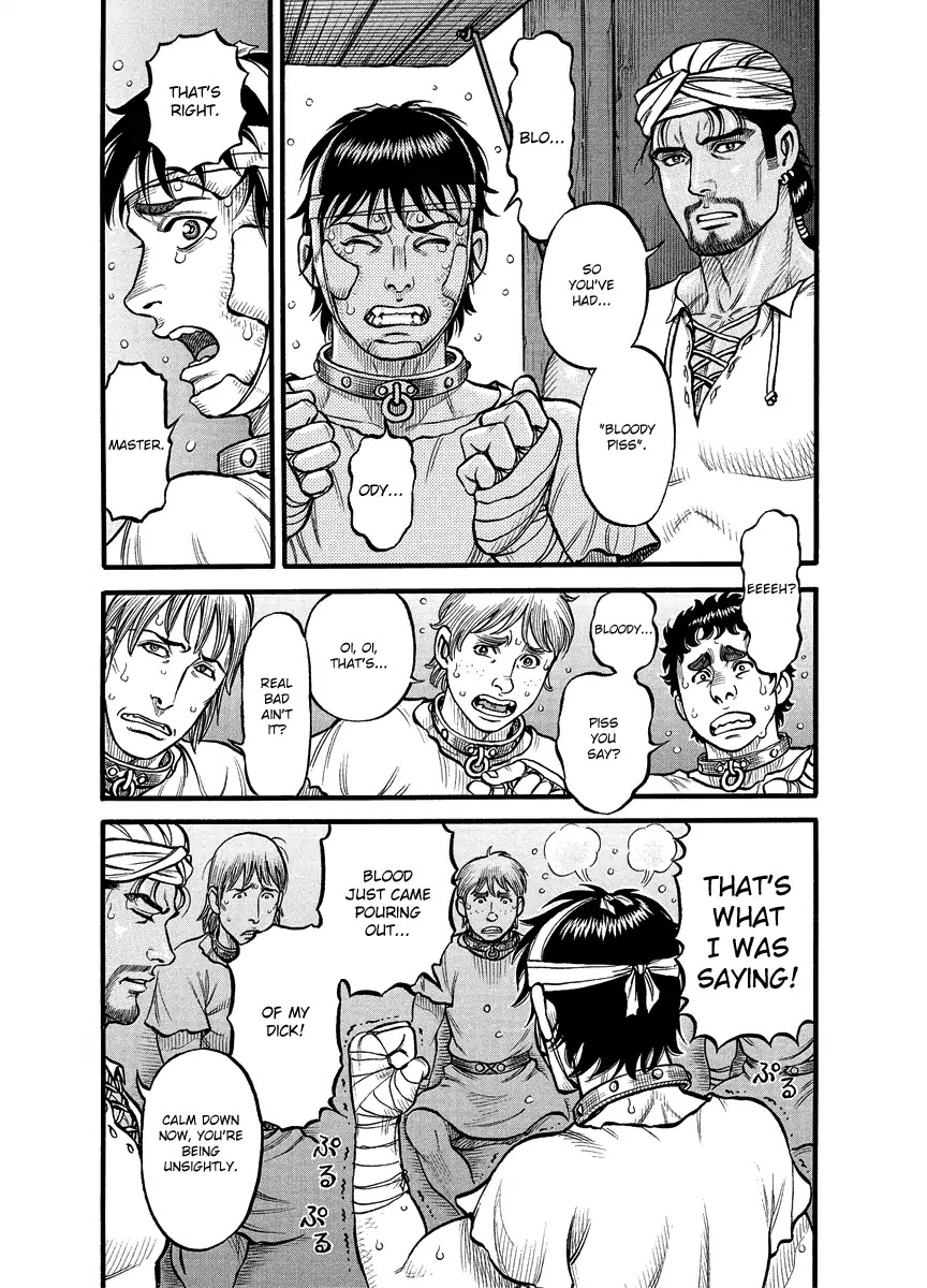Kendo Shitouden Cestvs Chapter 13 page 9 - Chapter 13: Scars and Sympathy