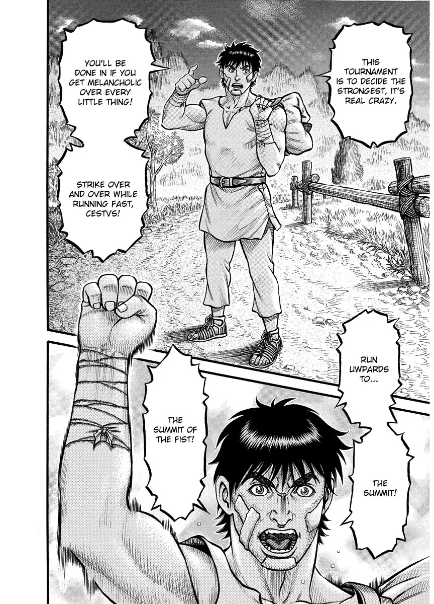 Kendo Shitouden Cestvs Chapter 14 page 12 - Chapter 14: Thy Name is Gambler