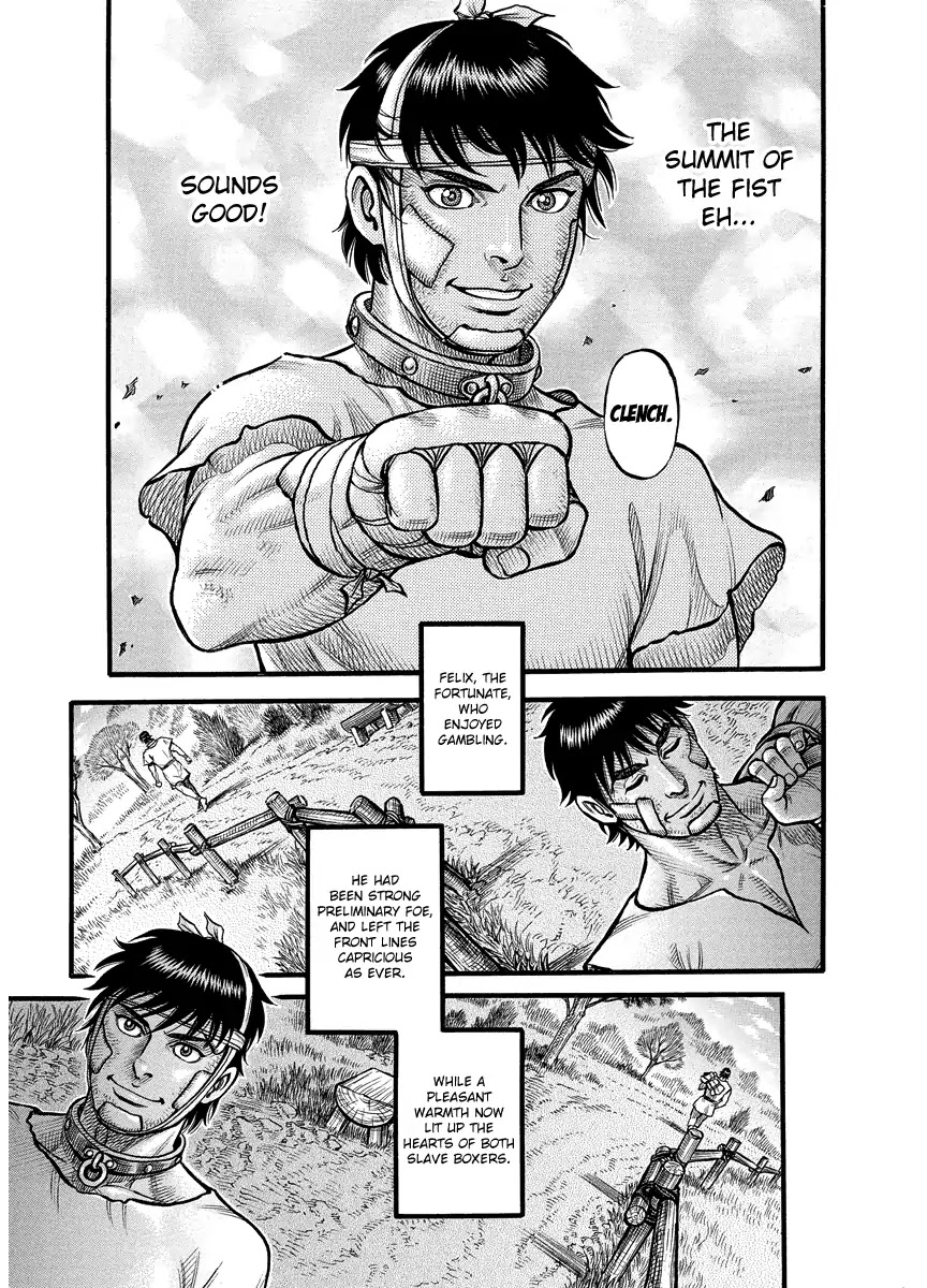 Kendo Shitouden Cestvs Chapter 14 page 13 - Chapter 14: Thy Name is Gambler