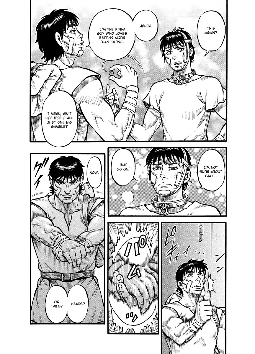 Kendo Shitouden Cestvs Chapter 14 page 5 - Chapter 14: Thy Name is Gambler