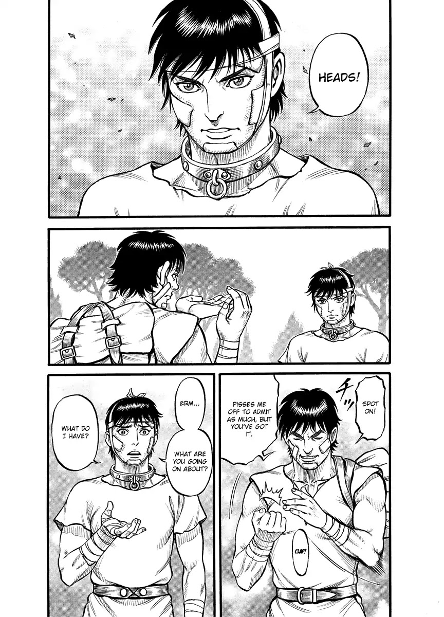 Kendo Shitouden Cestvs Chapter 14 page 6 - Chapter 14: Thy Name is Gambler