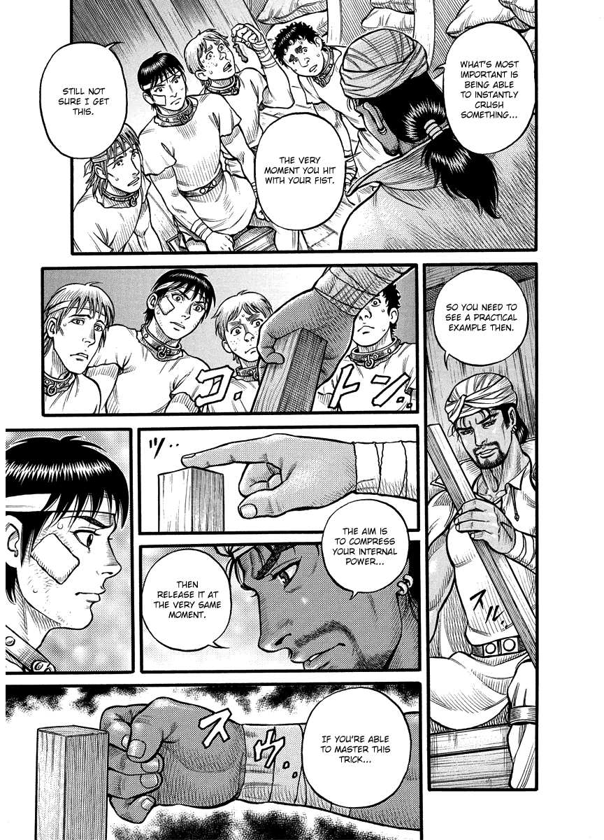 Kendo Shitouden Cestvs Chapter 15 page 10 - Chapter 15: The Secret Art