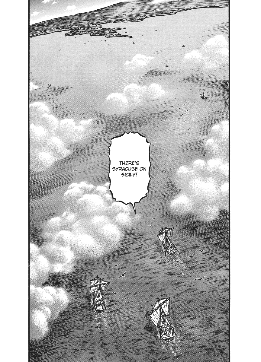 Kendo Shitouden Cestvs Chapter 15 page 14 - Chapter 15: The Secret Art