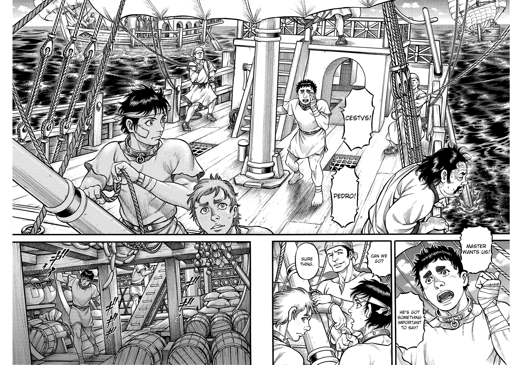 Kendo Shitouden Cestvs Chapter 15 page 2 - Chapter 15: The Secret Art