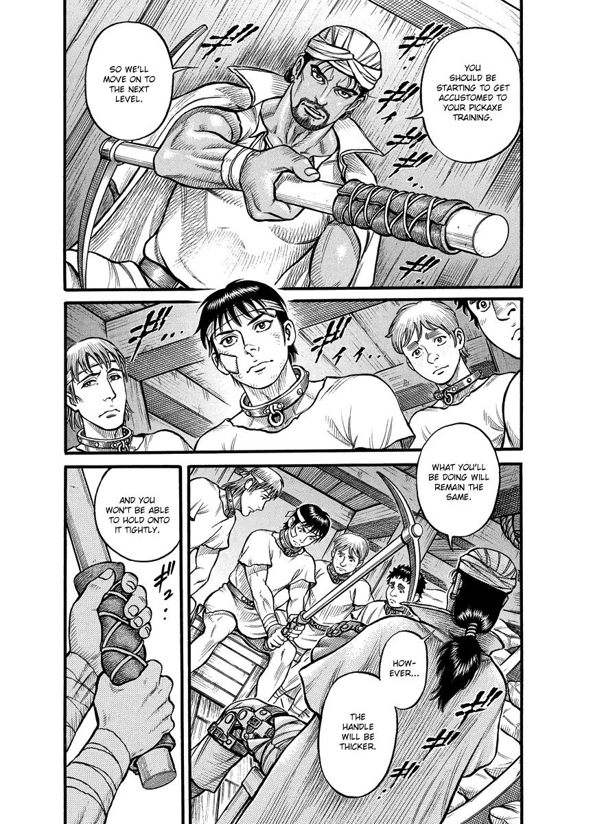 Kendo Shitouden Cestvs Chapter 15 page 3 - Chapter 15: The Secret Art