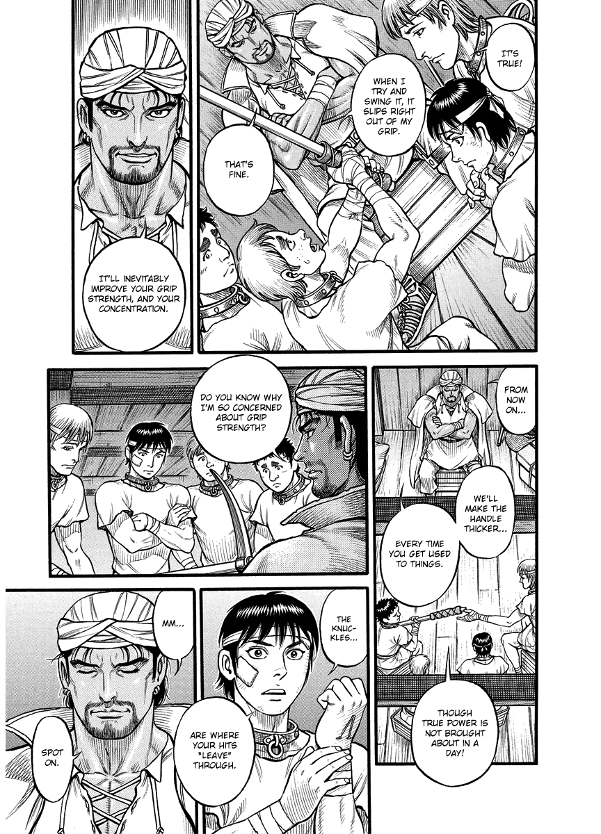 Kendo Shitouden Cestvs Chapter 15 page 4 - Chapter 15: The Secret Art