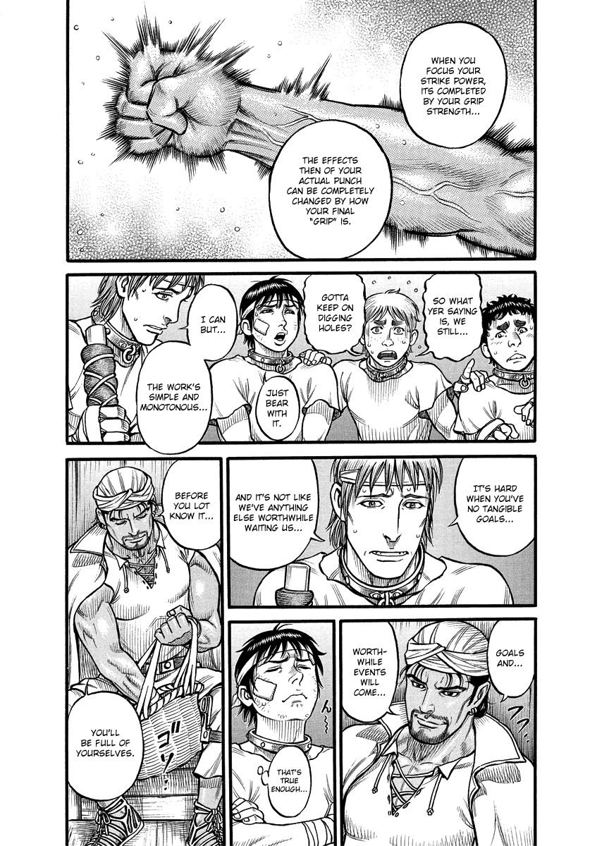 Kendo Shitouden Cestvs Chapter 15 page 5 - Chapter 15: The Secret Art