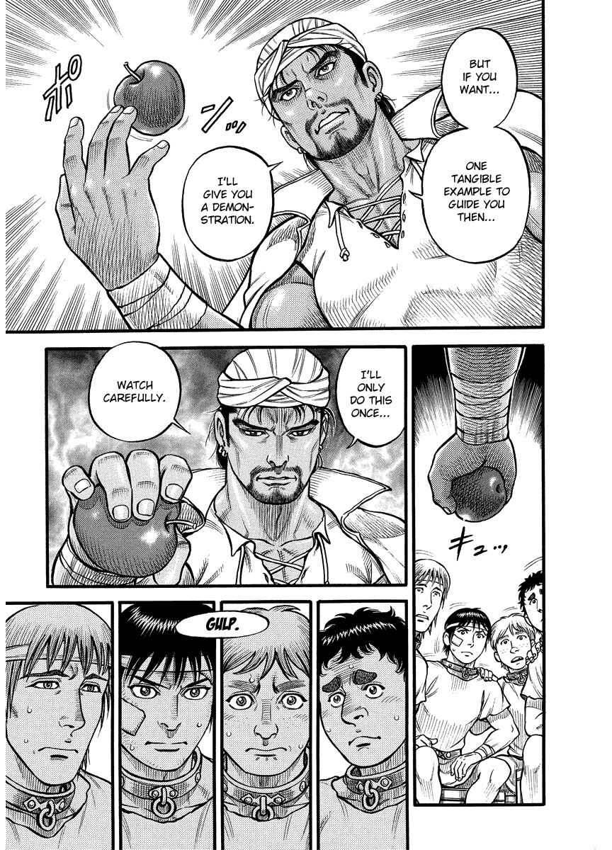 Kendo Shitouden Cestvs Chapter 15 page 6 - Chapter 15: The Secret Art