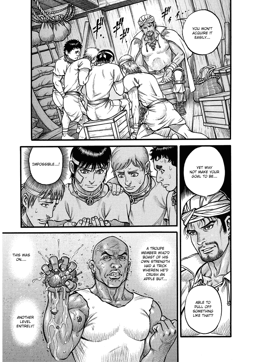 Kendo Shitouden Cestvs Chapter 15 page 8 - Chapter 15: The Secret Art