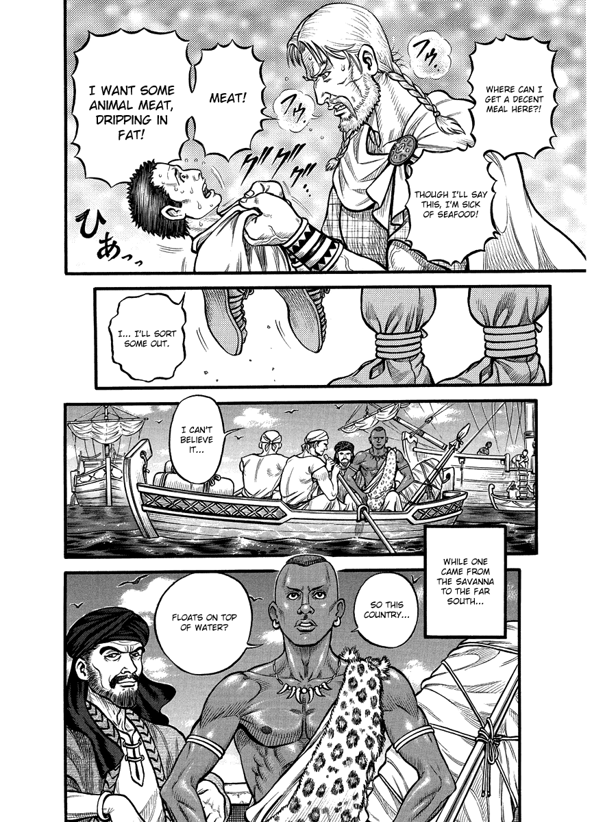 Kendo Shitouden Cestvs Chapter 16 page 11 - Chapter 16: Gathering of Elite Boxers